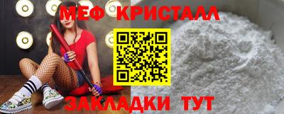 скорость mdpv Гатчина