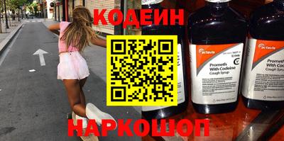 скорость mdpv Гатчина