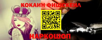 прущая мука Гагарин