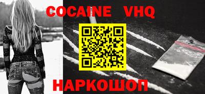 прущая мука Гагарин