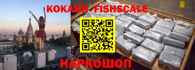 прущая мука Гагарин