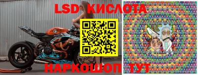 скорость mdpv Гатчина