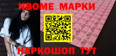 скорость mdpv Гатчина