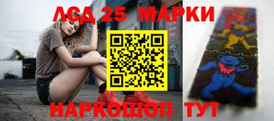 прущая мука Гагарин