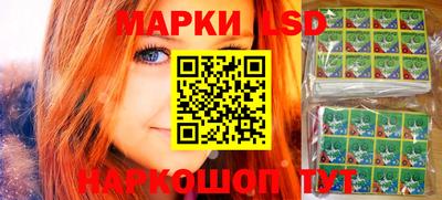 прущая мука Гагарин