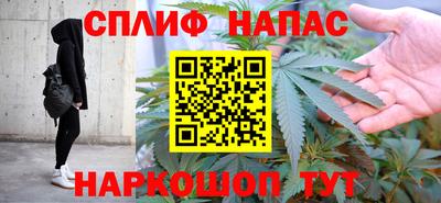 скорость mdpv Гатчина