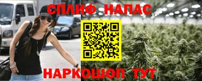 прущая мука Гагарин