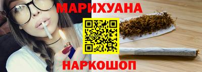 прущая мука Гагарин