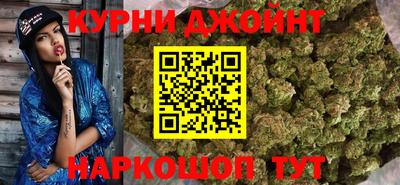 прущая мука Гагарин