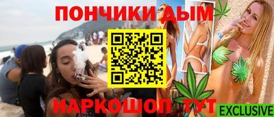 скорость mdpv Гатчина