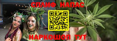 прущая мука Гагарин