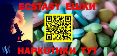 прущая мука Гагарин