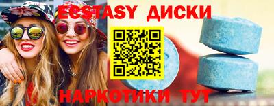 прущая мука Гагарин
