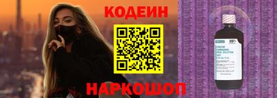скорость mdpv Гатчина