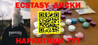 прущая мука Гагарин