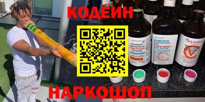 скорость mdpv Гатчина