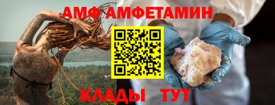 прущая мука Гагарин