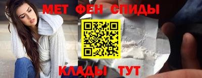 скорость mdpv Гатчина