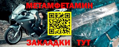 прущая мука Гагарин