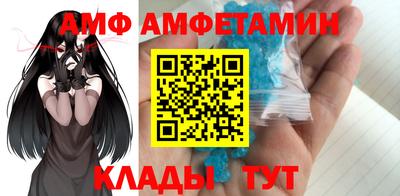 2c-b Гай