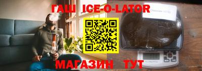 скорость mdpv Гатчина