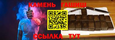 скорость mdpv Гатчина