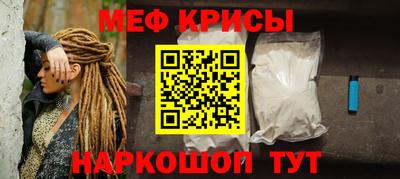скорость mdpv Гатчина