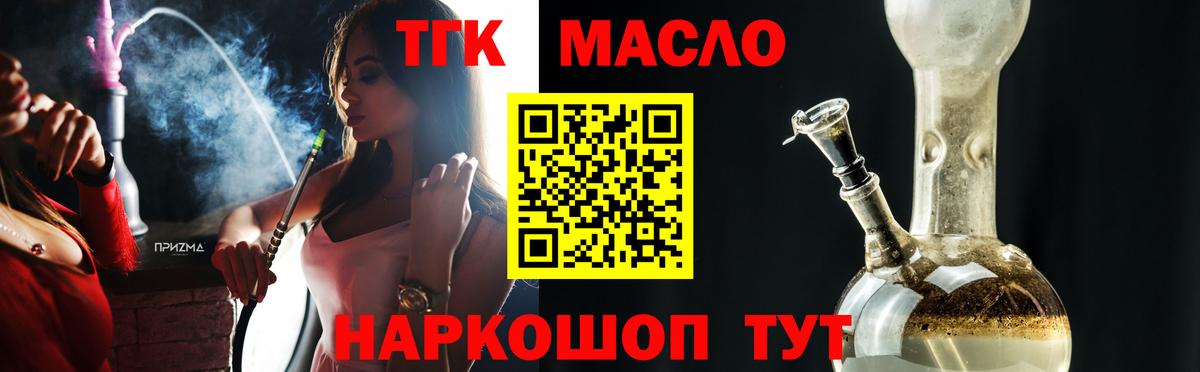 А ПВП Беслан
